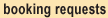 booking request