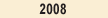 NEWS 2008