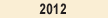 NEWS 2012