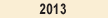 NEWS 2013